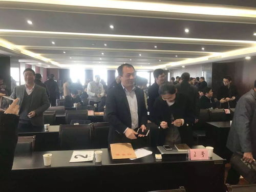 兰溪市国土局成功拍卖一宗国有土地 浙江投资管理迎来新机遇