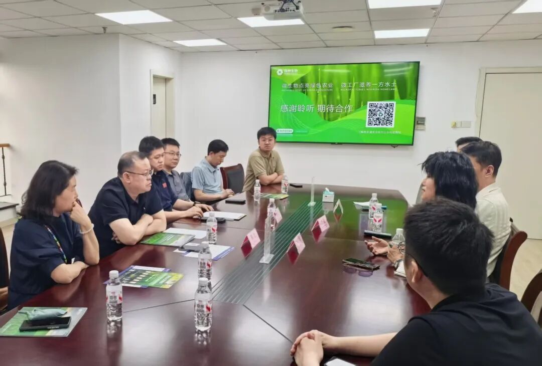 中韩(长春)国际合作示范区管理委员会